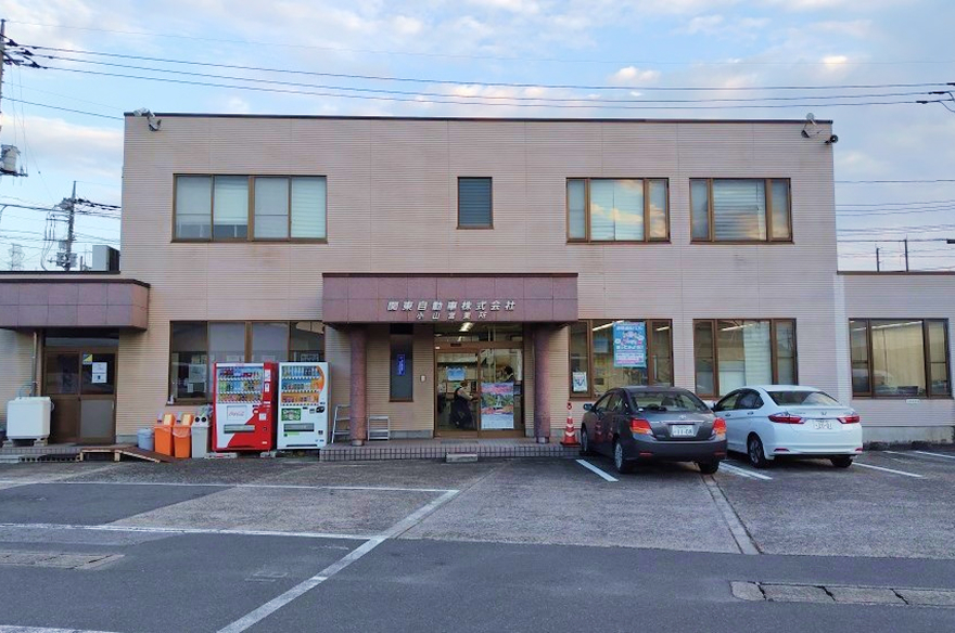 小山営業所