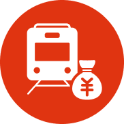 都市勤務手当あり