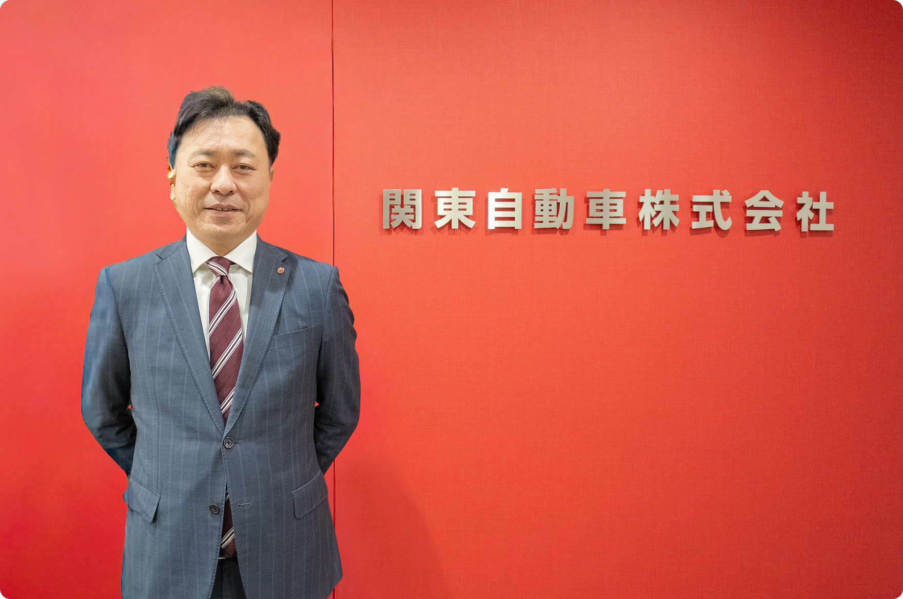 代表取締役 吉田 元